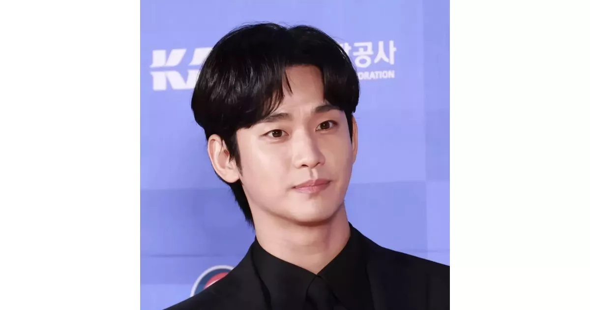 Kim Soo-hyun