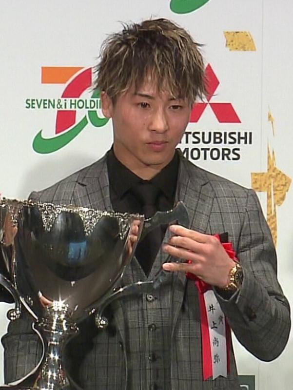 Naoya Inoue